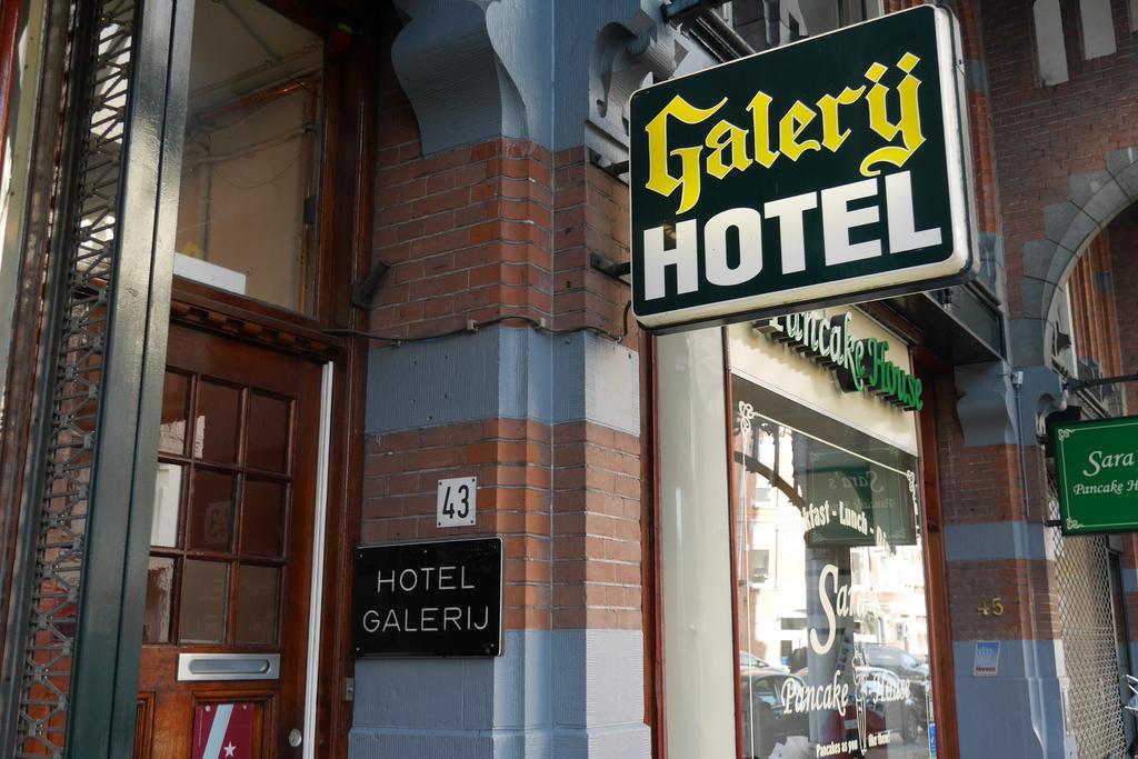 Hotel Galerij Amsterdam Dış mekan fotoğraf